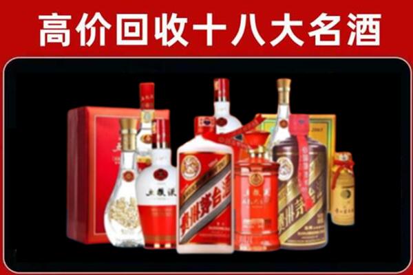 东路镇奢侈品回收价格